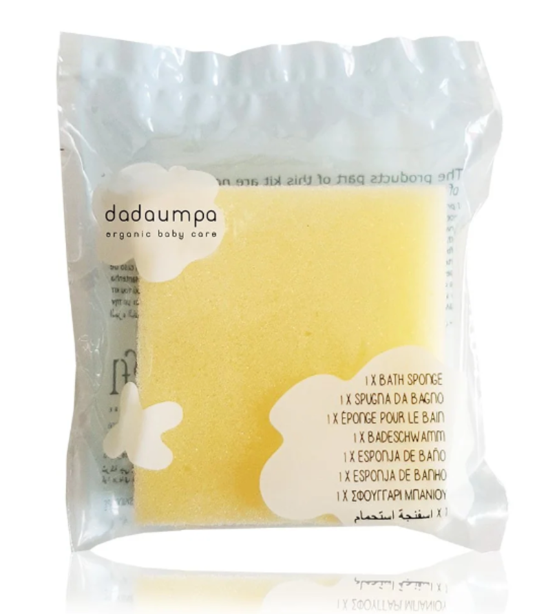 DADAUMPA BABY ROCKET KIT