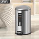 DELFI JAVA RD PEDAL BIN