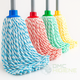 DELFI PRO MICROMOP BICOLOR