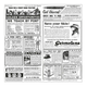 PAPEL FOLHA ANTI-GORDURA TIMES 31x31 Sandwich Hamburger Fast Food Restaurante